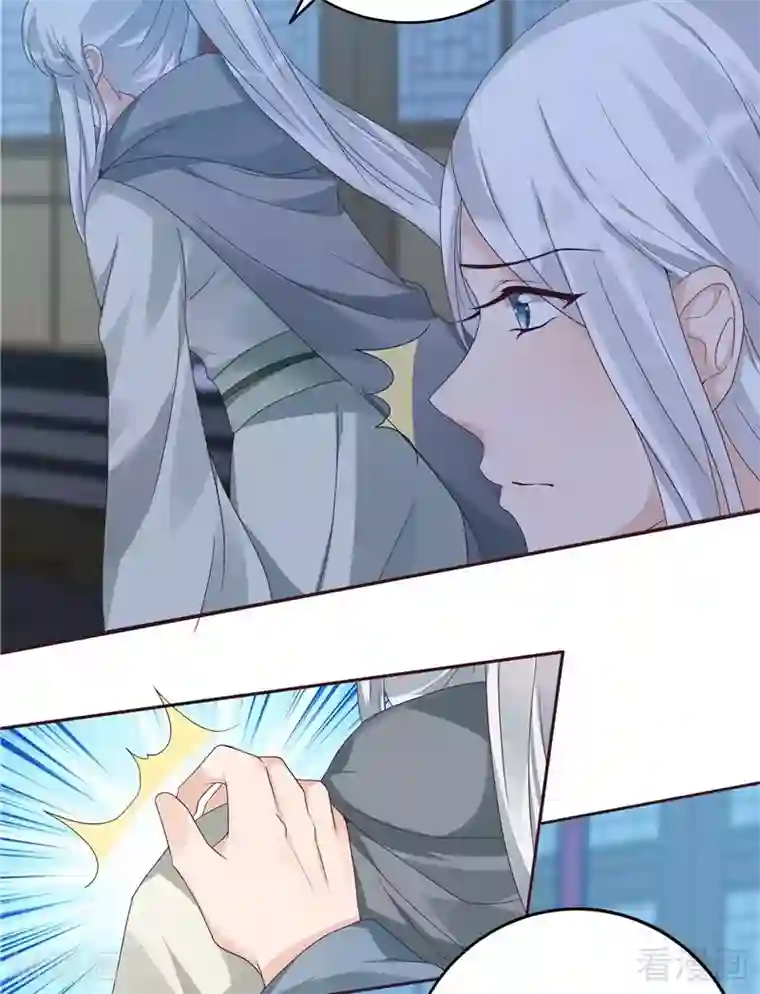 神医毒妃太嚣张第114话 无忧出品