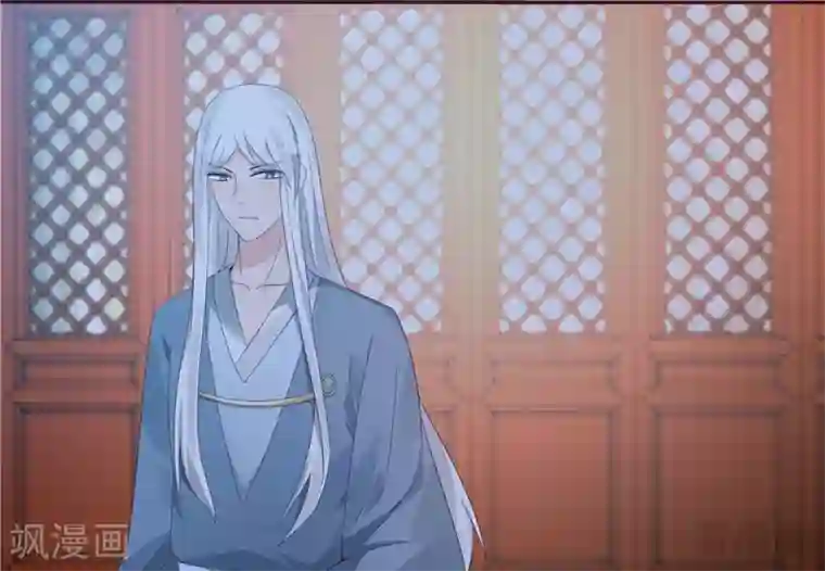 神医毒妃太嚣张第116话 你都会是我的