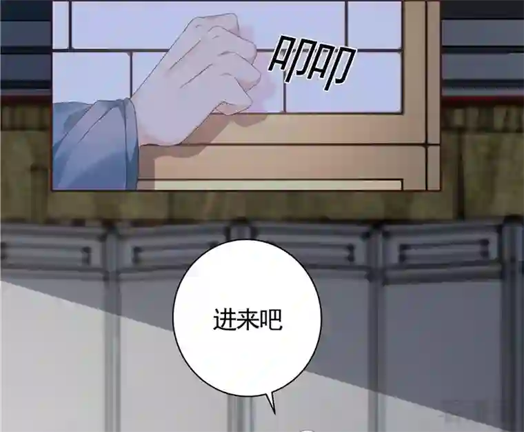 神医毒妃太嚣张第116话 你都会是我的