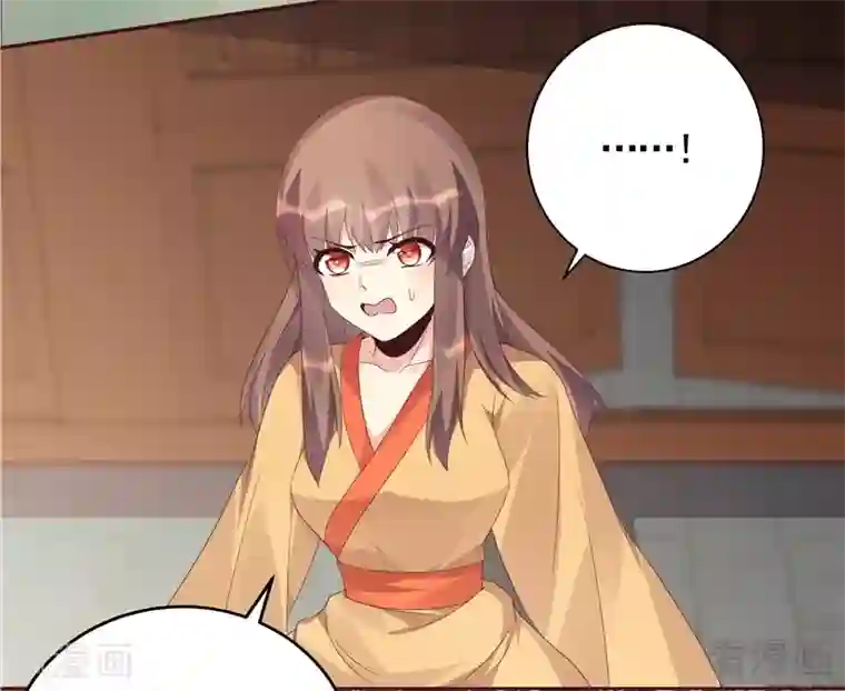 神医毒妃太嚣张第116话 你都会是我的