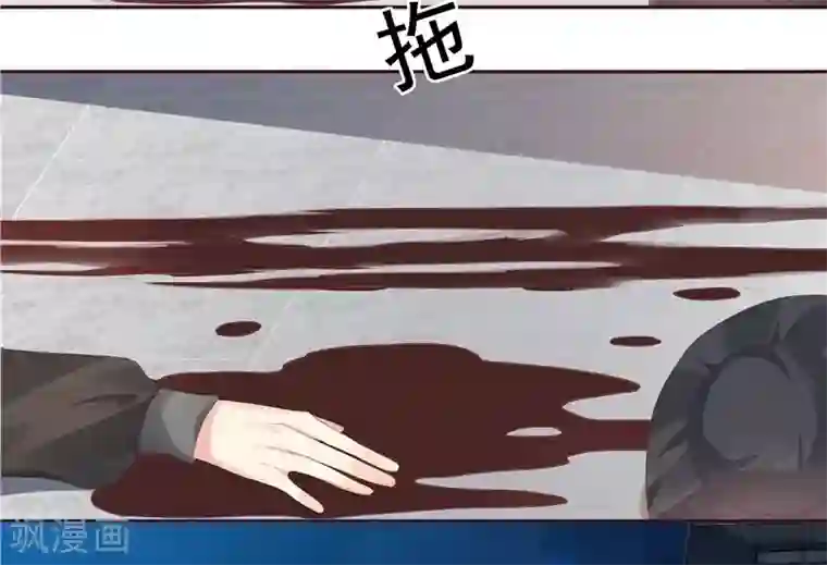 神医毒妃太嚣张第117话 戴着黑猫面具的男子