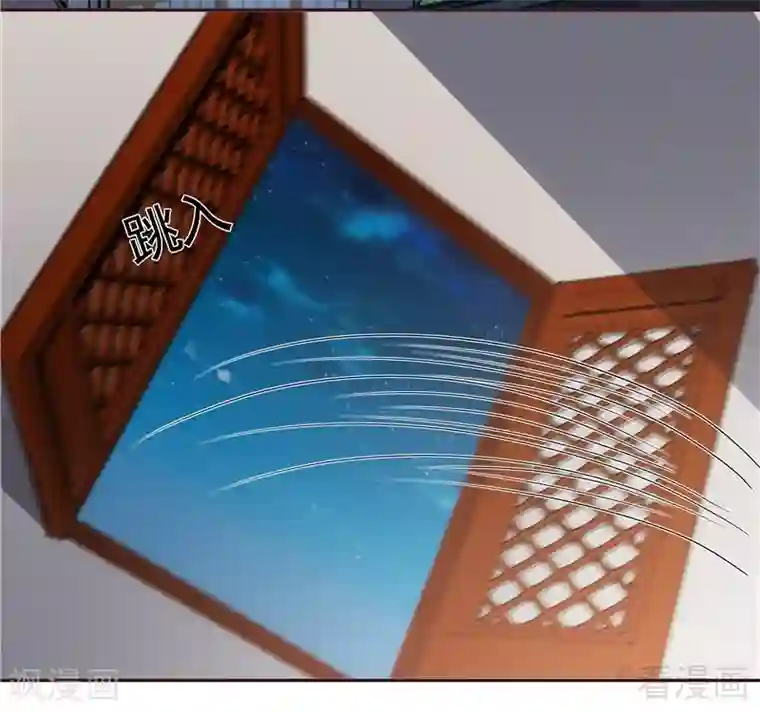 神医毒妃太嚣张第117话 戴着黑猫面具的男子