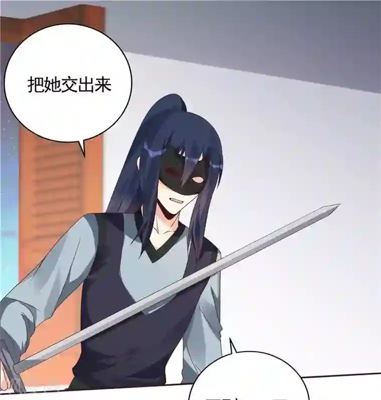 神医毒妃太嚣张第118话 死而再生的重逢