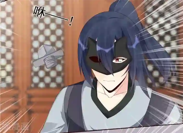 神医毒妃太嚣张第118话 死而再生的重逢