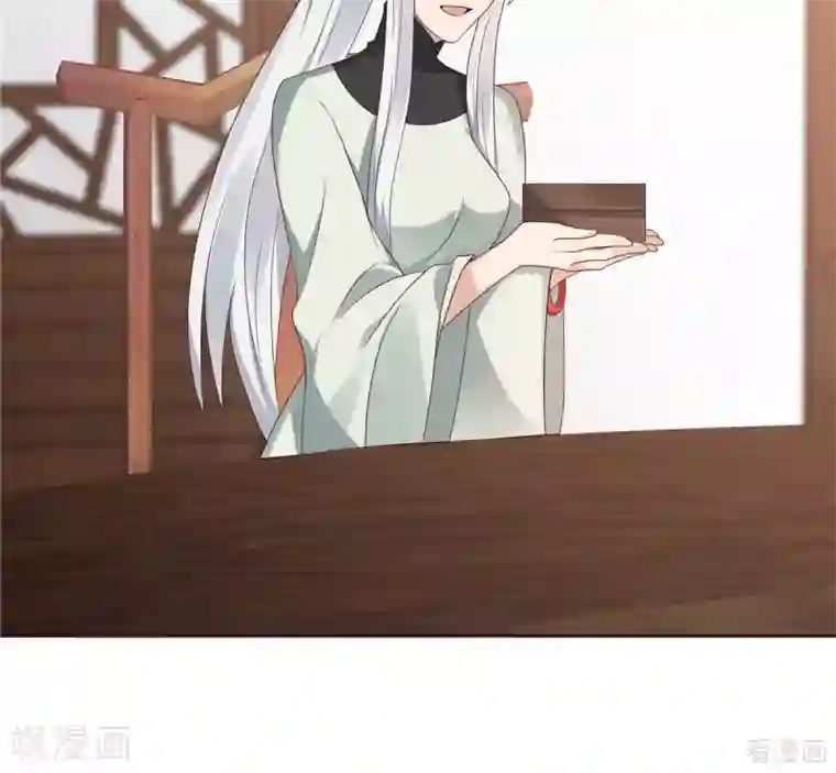 神医毒妃太嚣张第121话