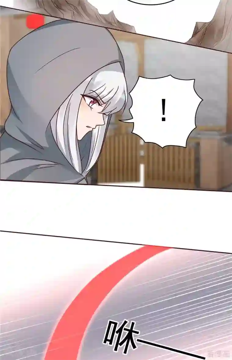 神医毒妃太嚣张第121话