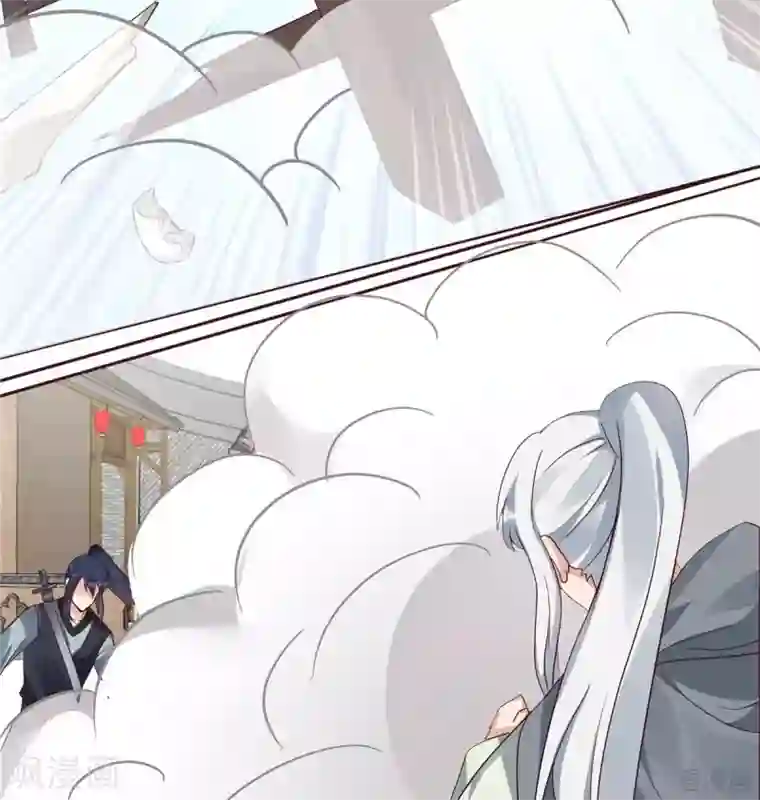 神医毒妃太嚣张第121话