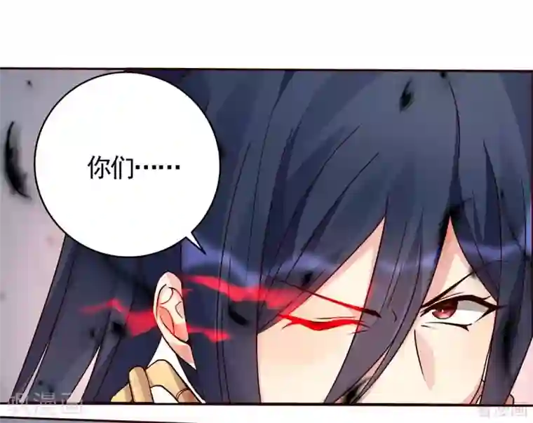 神医毒妃太嚣张第122话