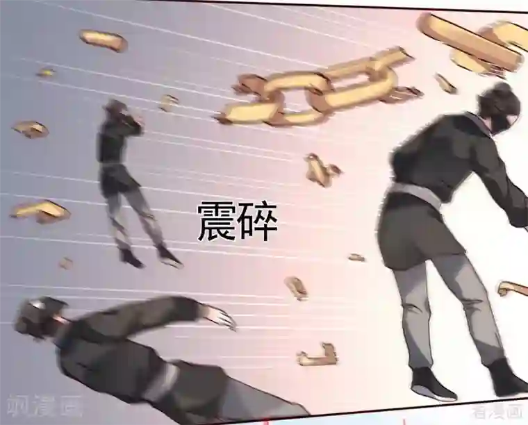 神医毒妃太嚣张第122话