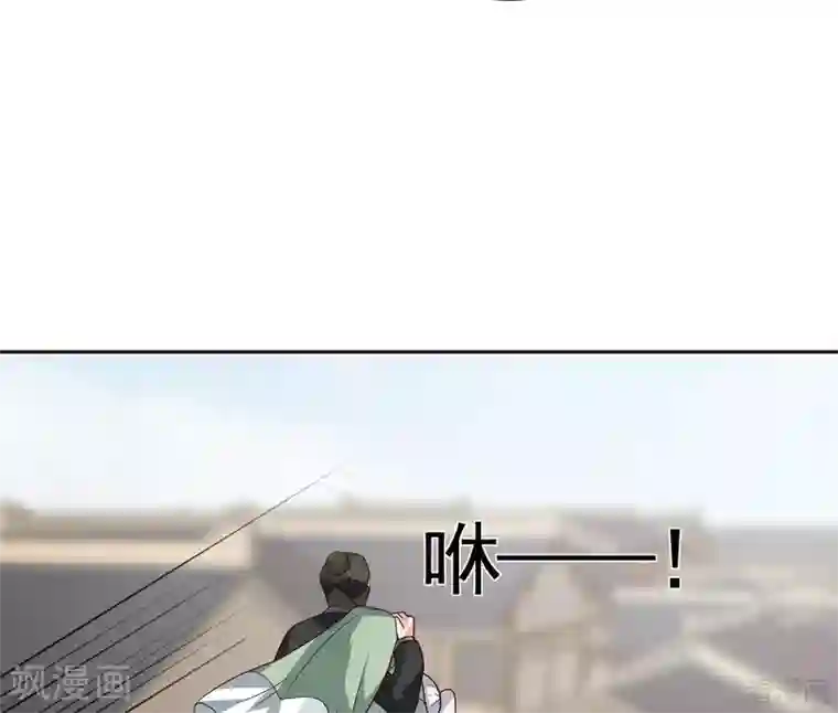 神医毒妃太嚣张第122话