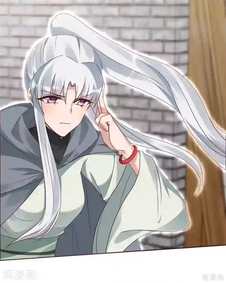 神医毒妃太嚣张第122话