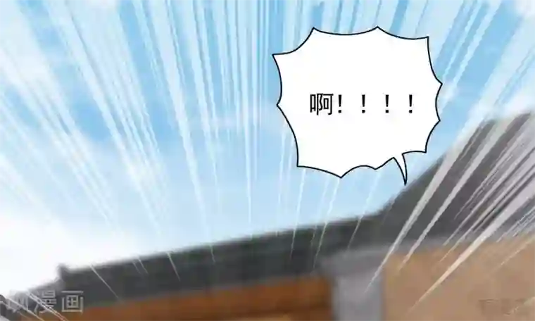 神医毒妃太嚣张第122话