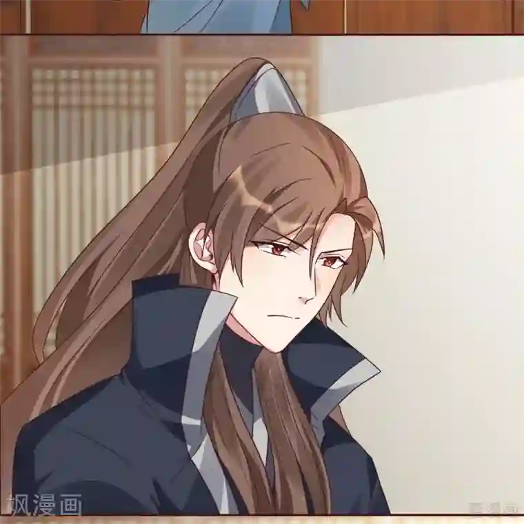 神医毒妃太嚣张第123话