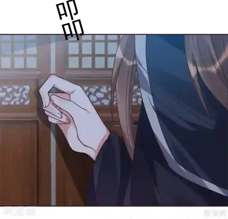 神医毒妃太嚣张第124话