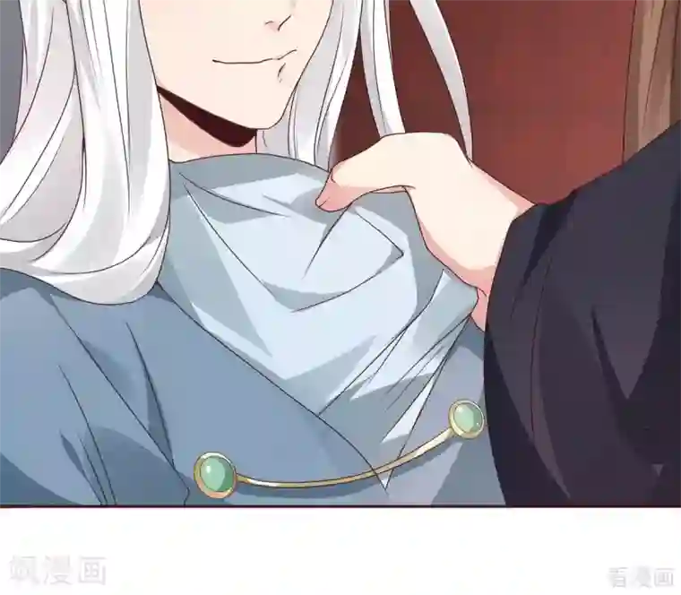 神医毒妃太嚣张第124话