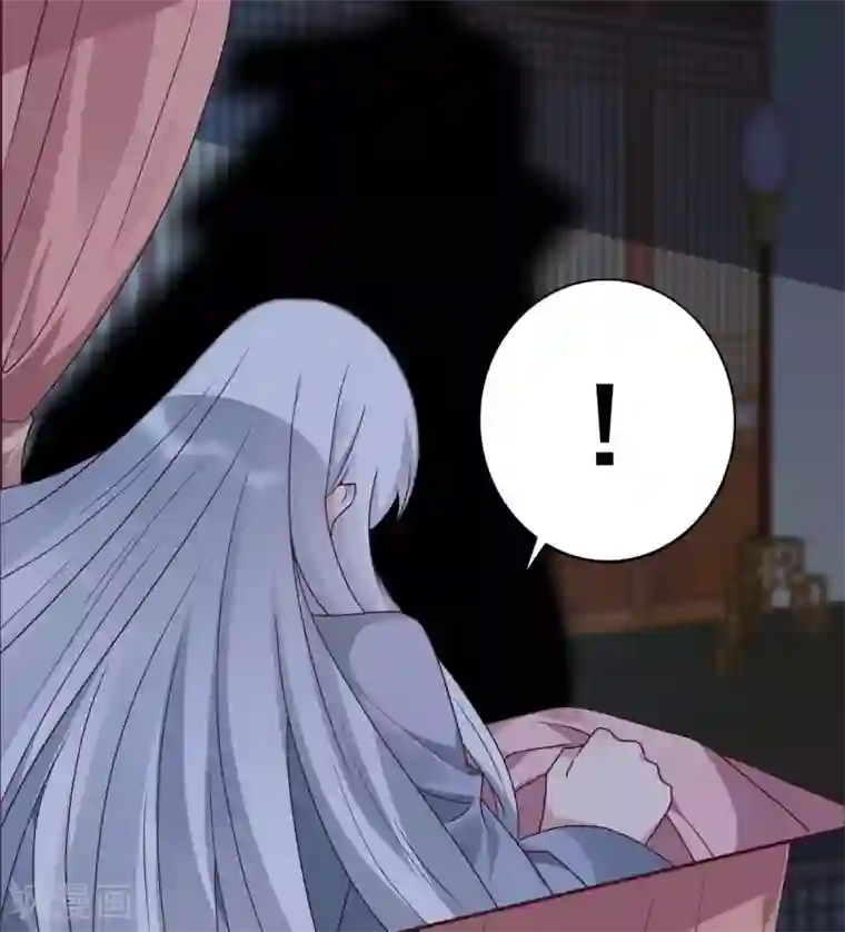 神医毒妃太嚣张第124话