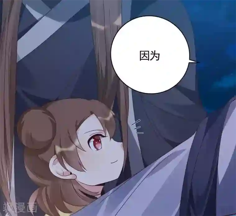 神医毒妃太嚣张第126话