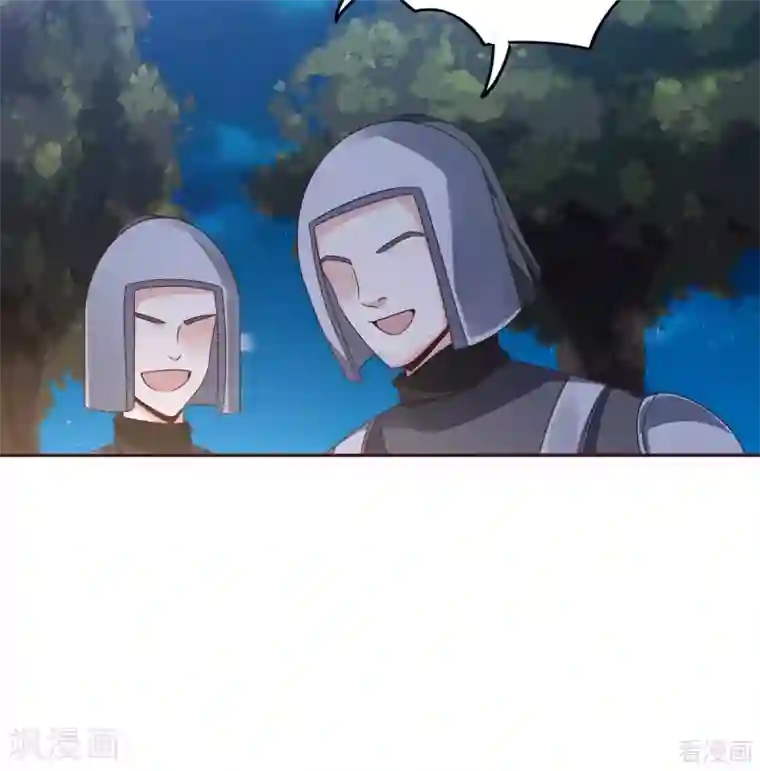 神医毒妃太嚣张第126话