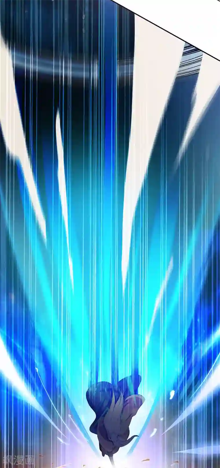 一剑独尊第1话 动我妹妹，找死！