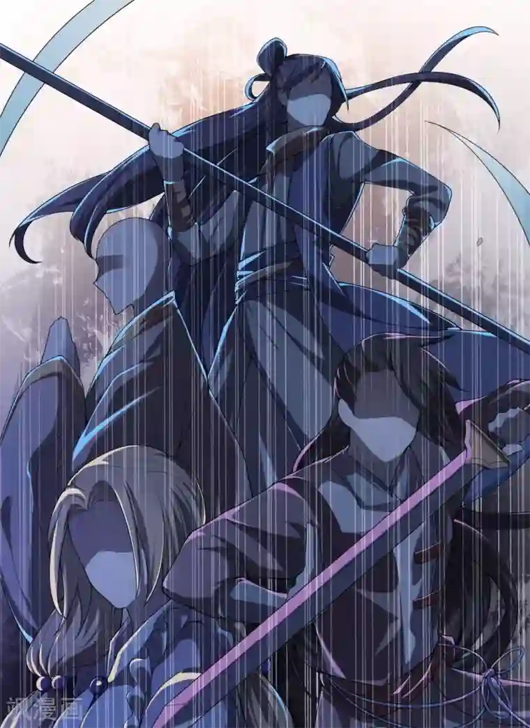 一剑独尊第1话 动我妹妹，找死！