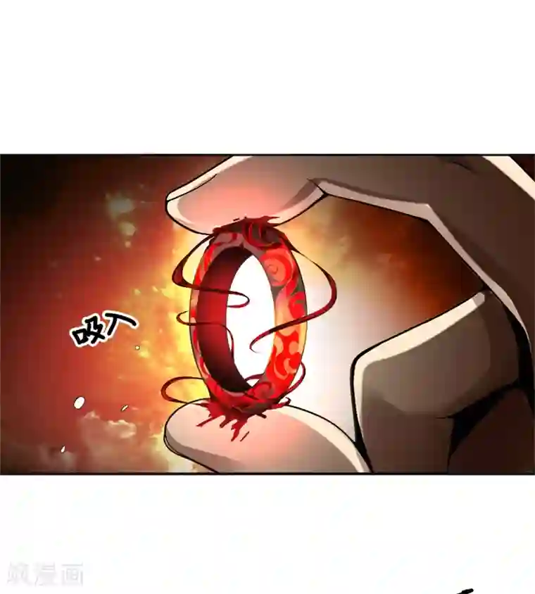 一剑独尊第1话 动我妹妹，找死！