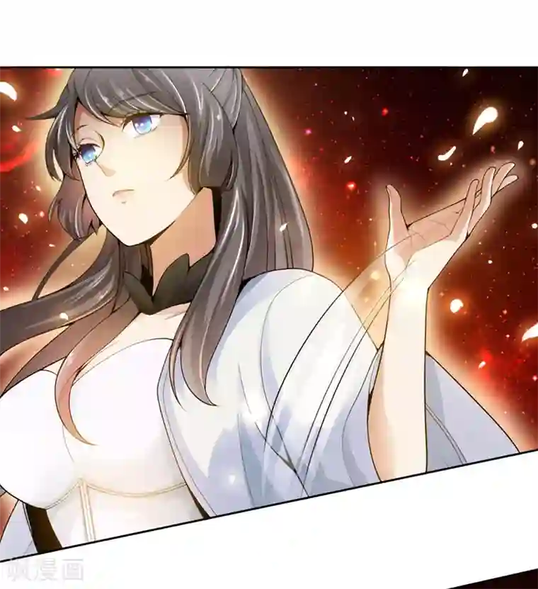 一剑独尊第2话 界狱