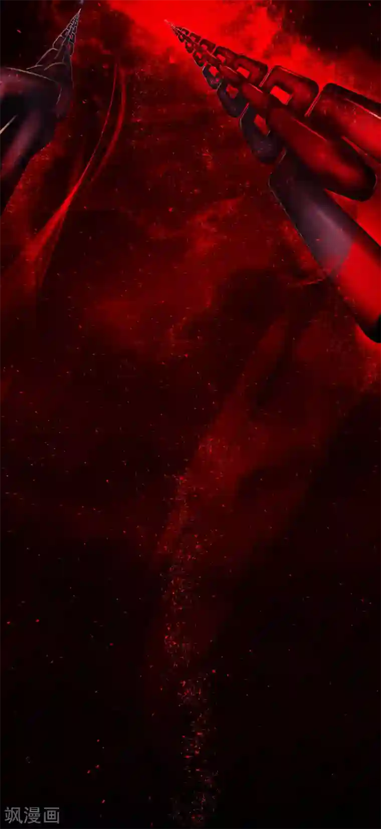 一剑独尊第2话 界狱