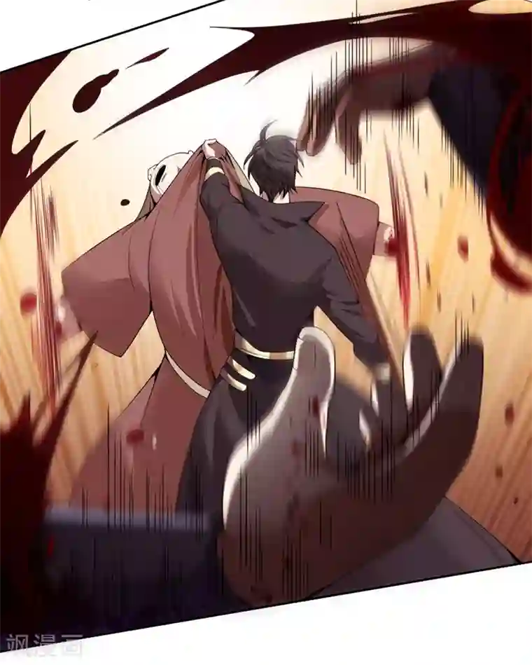 一剑独尊第3话 你居然敢打她？