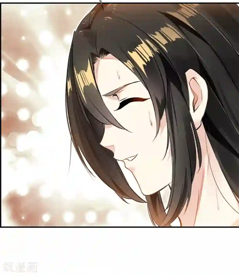 一世成仙第2话 死法真窝囊