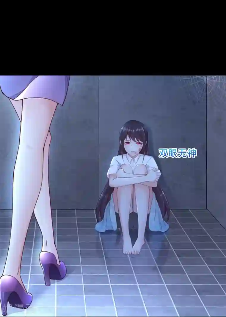 重生相逢：给你我的独家宠溺第1话 重生：回忆篇