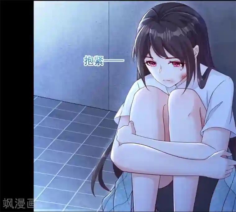 重生相逢：给你我的独家宠溺第1话 重生：回忆篇