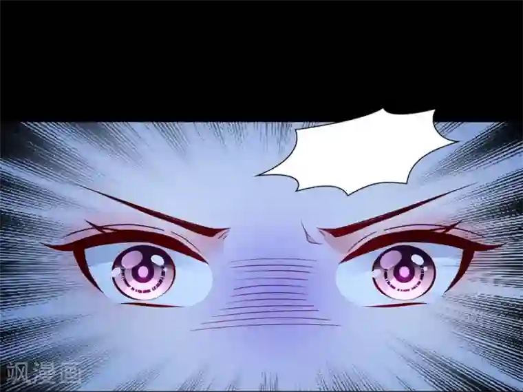 重生相逢：给你我的独家宠溺第1话 重生：回忆篇