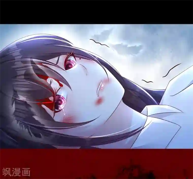 重生相逢：给你我的独家宠溺第1话 重生：回忆篇