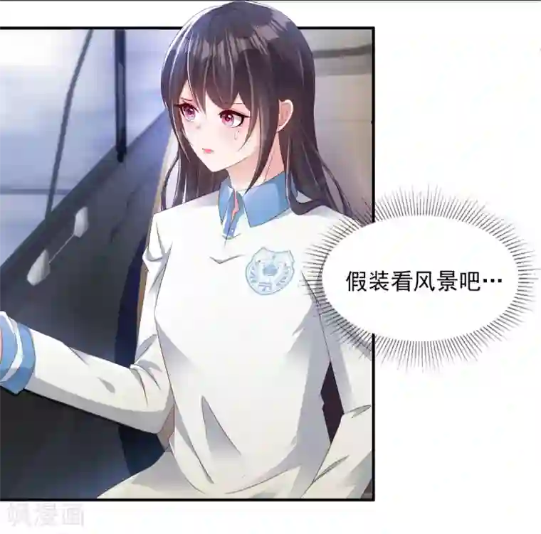 重生相逢：给你我的独家宠溺第2话 残疾的男人