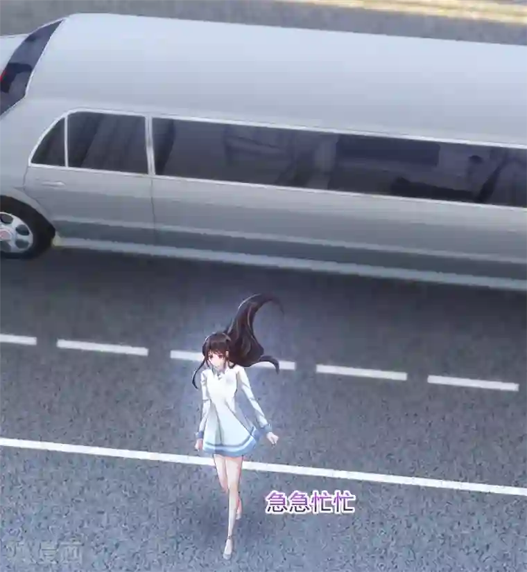 重生相逢：给你我的独家宠溺第2话 残疾的男人