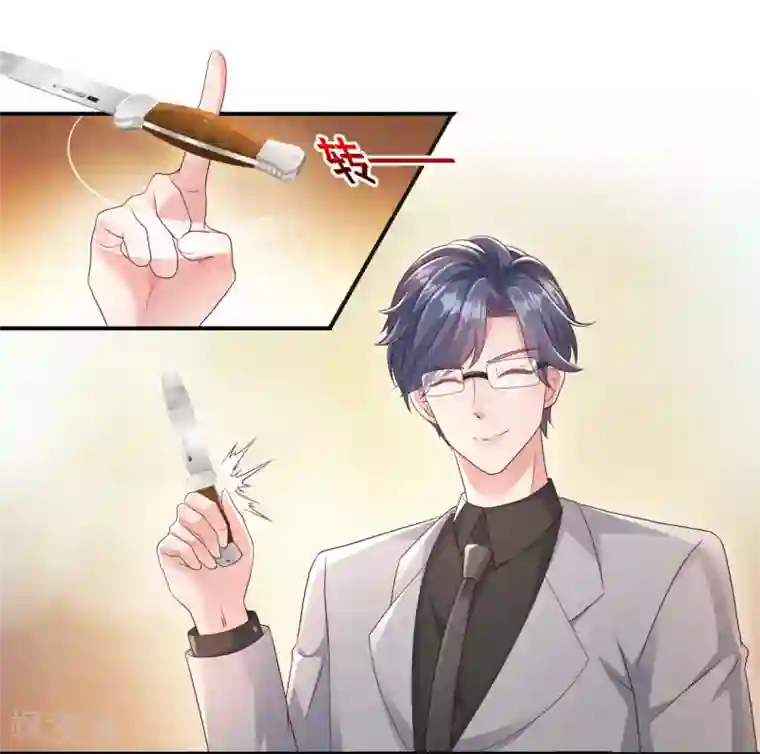 重生相逢：给你我的独家宠溺第4话 傅三爷