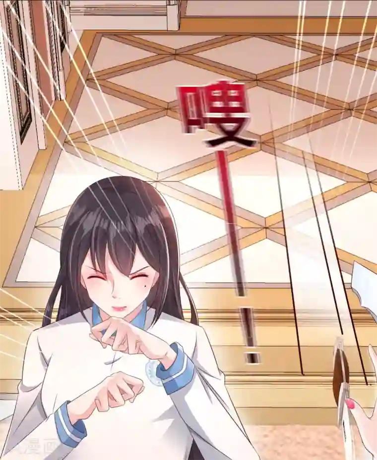 重生相逢：给你我的独家宠溺第4话 傅三爷