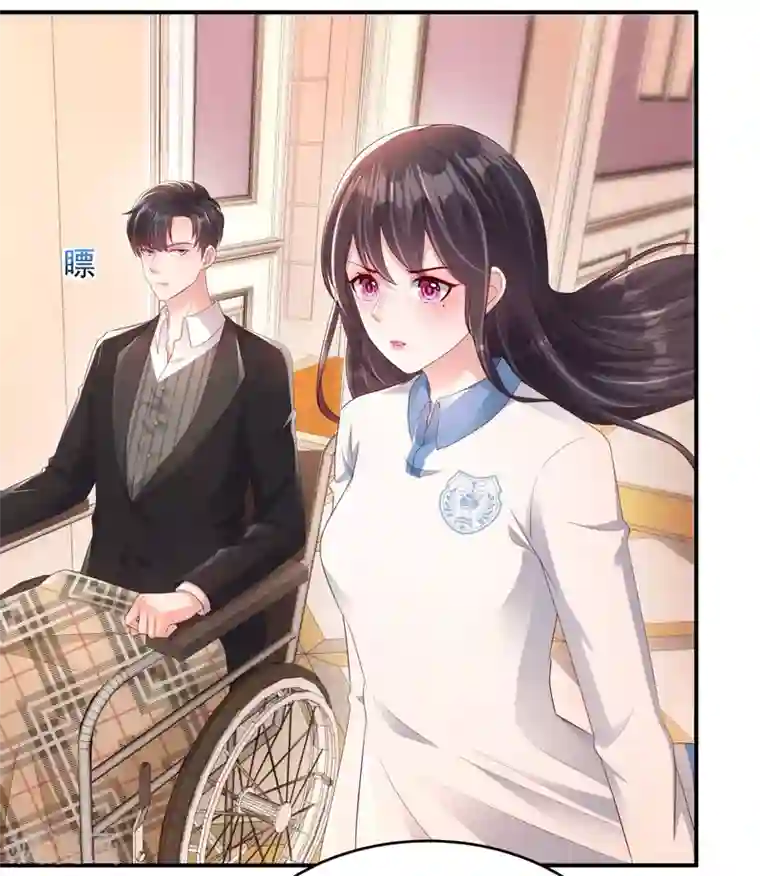 重生相逢：给你我的独家宠溺第5话 一场闹剧