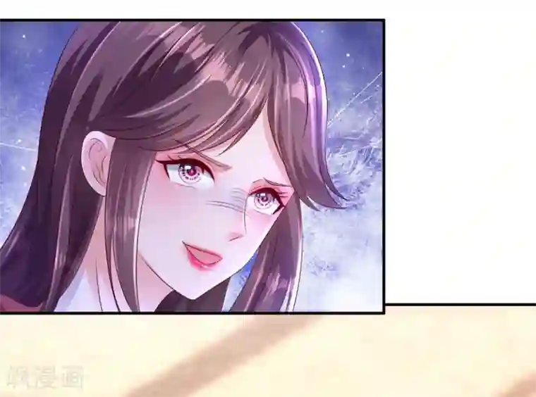 重生相逢：给你我的独家宠溺第5话 一场闹剧