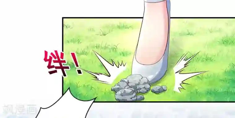 重生相逢：给你我的独家宠溺第7话 你准备怎么谢我~