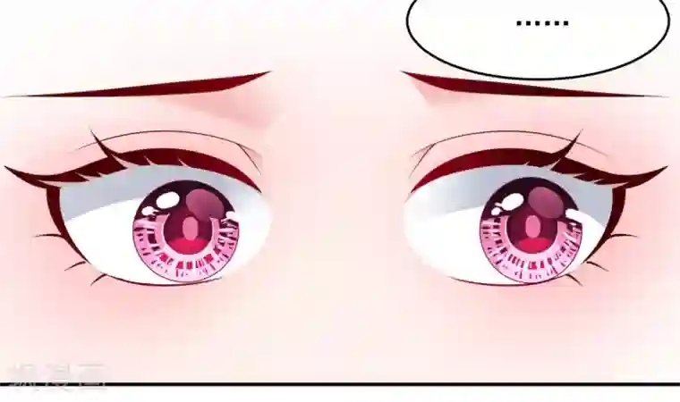 重生相逢：给你我的独家宠溺第7话 你准备怎么谢我~