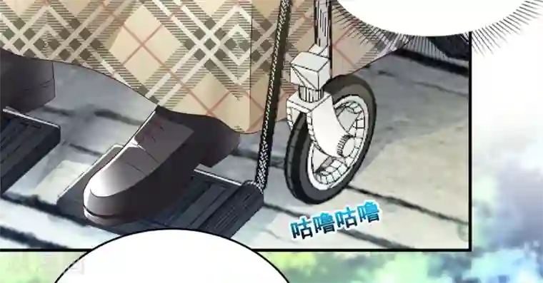 重生相逢：给你我的独家宠溺第7话 你准备怎么谢我~