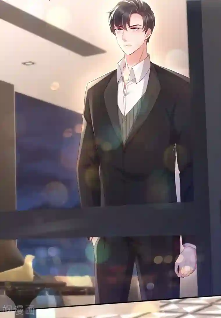 重生相逢：给你我的独家宠溺第8话 一条道谢短信