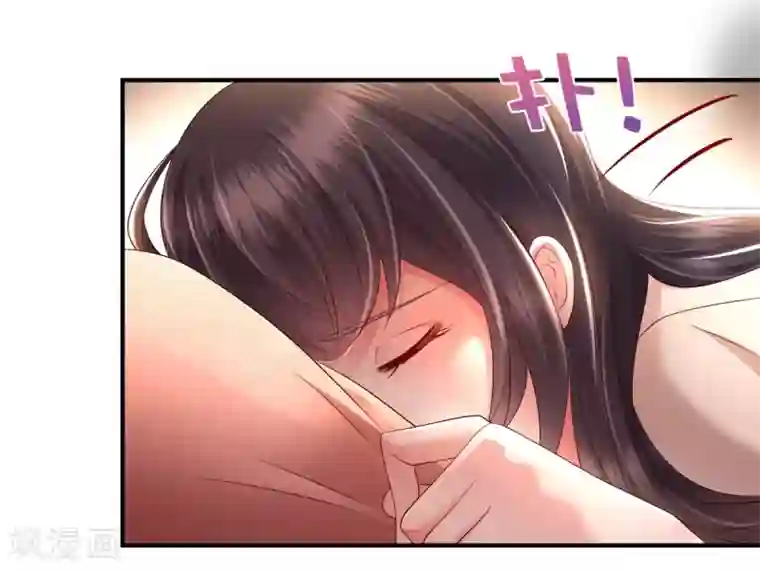 重生相逢：给你我的独家宠溺第8话 一条道谢短信