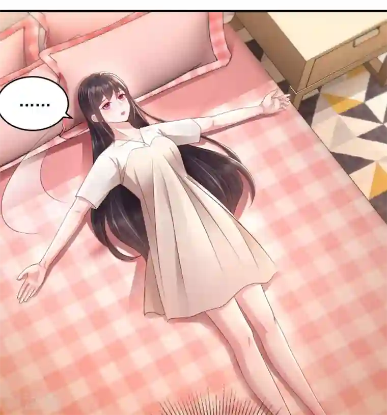 重生相逢：给你我的独家宠溺第8话 一条道谢短信