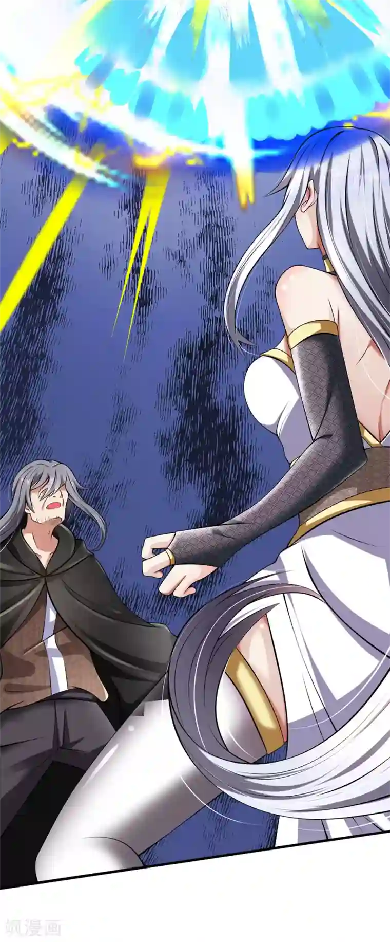 都市之逆天仙尊第140话 延寿丹药炼成