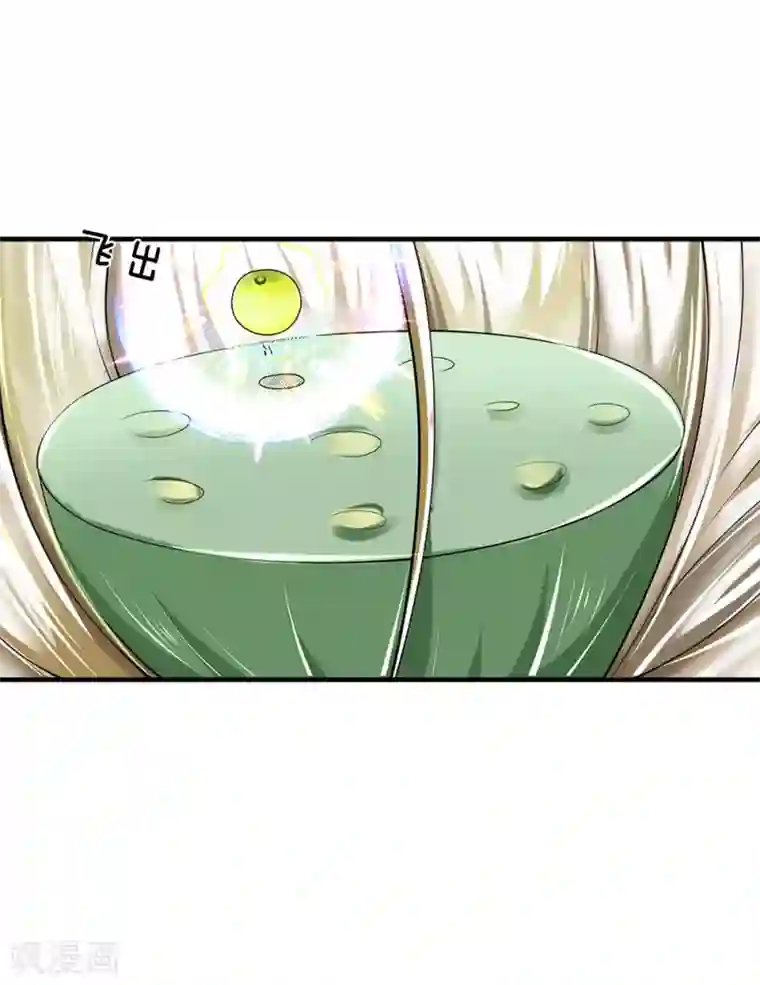 都市之逆天仙尊第140话 延寿丹药炼成