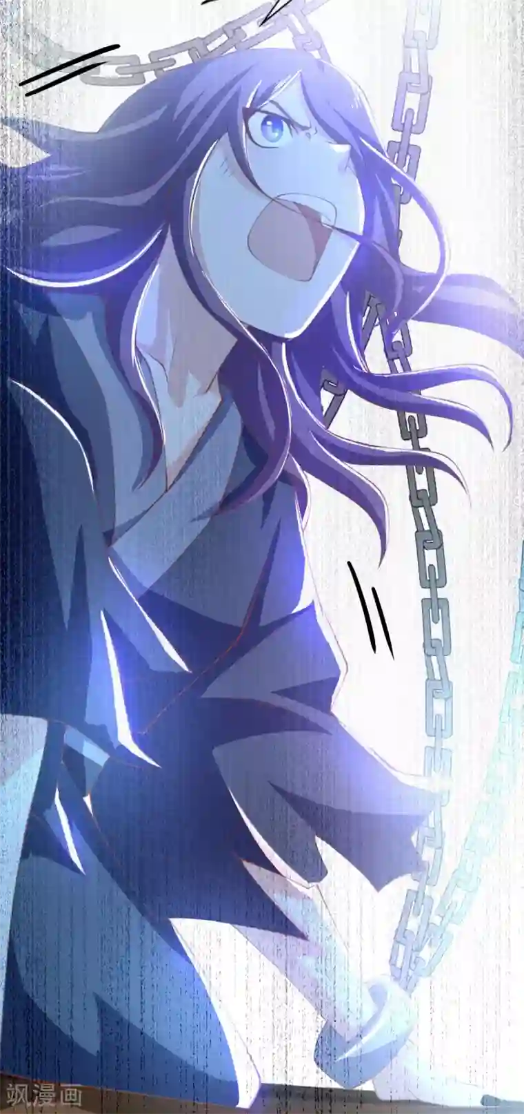 倾城狂妃第154话