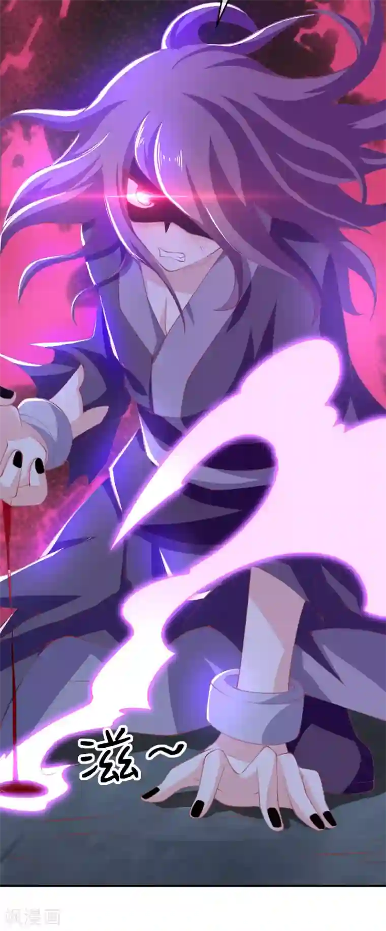 倾城狂妃第154话