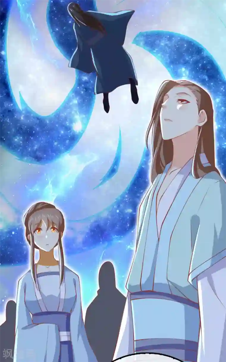 倾城狂妃第155话